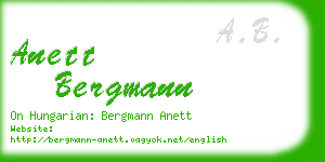 anett bergmann business card